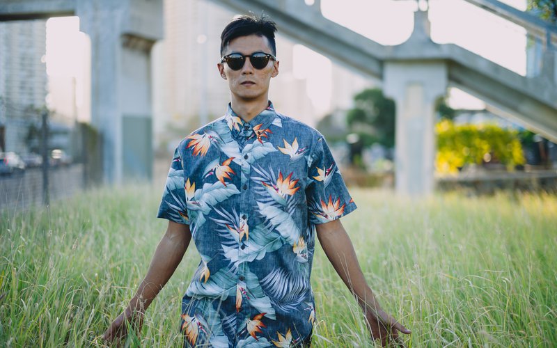 Your Beat Plus My Melody: Shing02 Honors Legendary Producer and